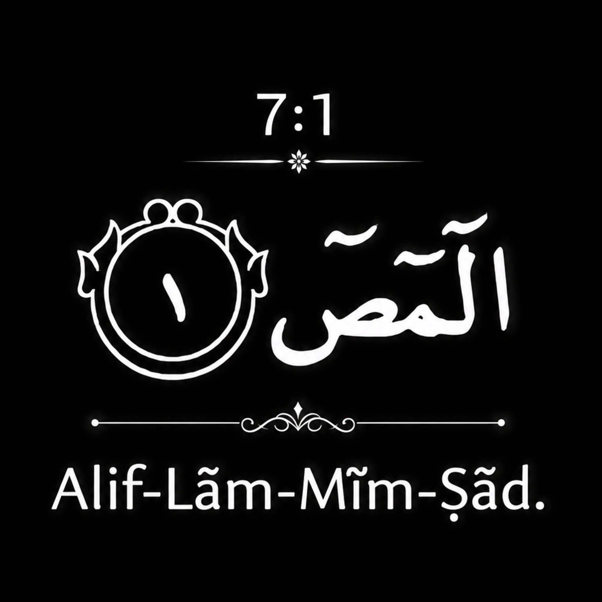 araf